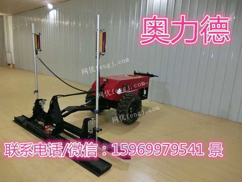 奥力德激光整平机摊铺机 现代化路面机械的革新力量